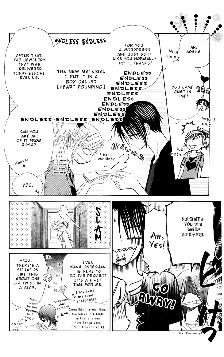 V.B. Rose Chapter 73 page 22 - Chapter 73