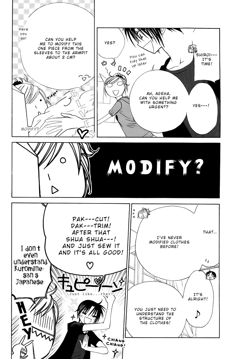 V.B. Rose Chapter 73 page 24 - Chapter 73