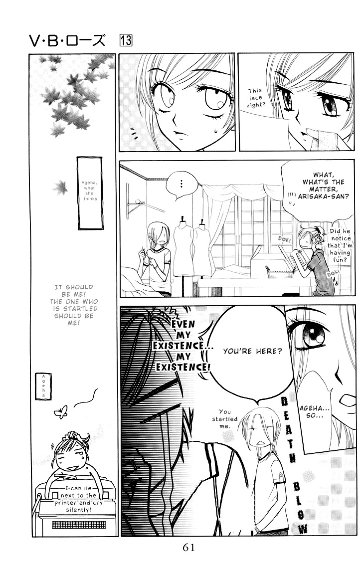 V.B. Rose Chapter 73 page 27 - Chapter 73