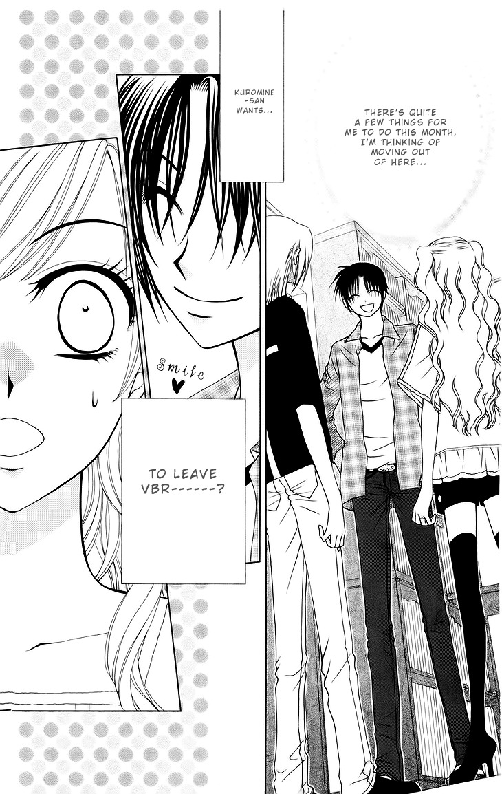 V.B. Rose Chapter 73 page 3 - Chapter 73