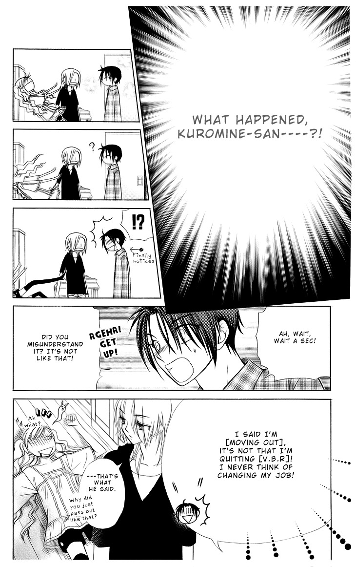 V.B. Rose Chapter 73 page 32 - Chapter 73