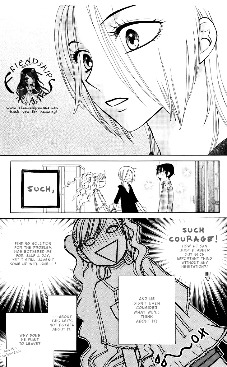 V.B. Rose Chapter 73 page 4 - Chapter 73
