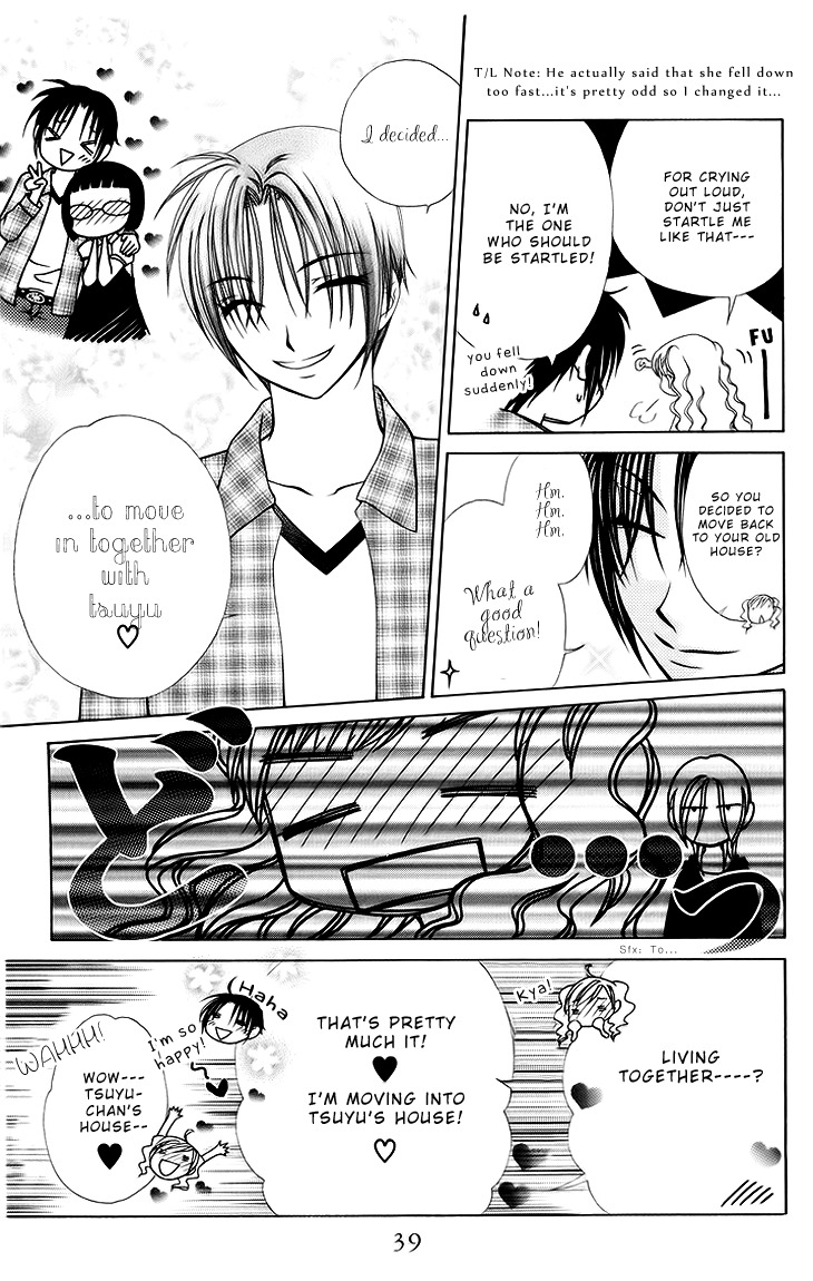 V.B. Rose Chapter 73 page 5 - Chapter 73