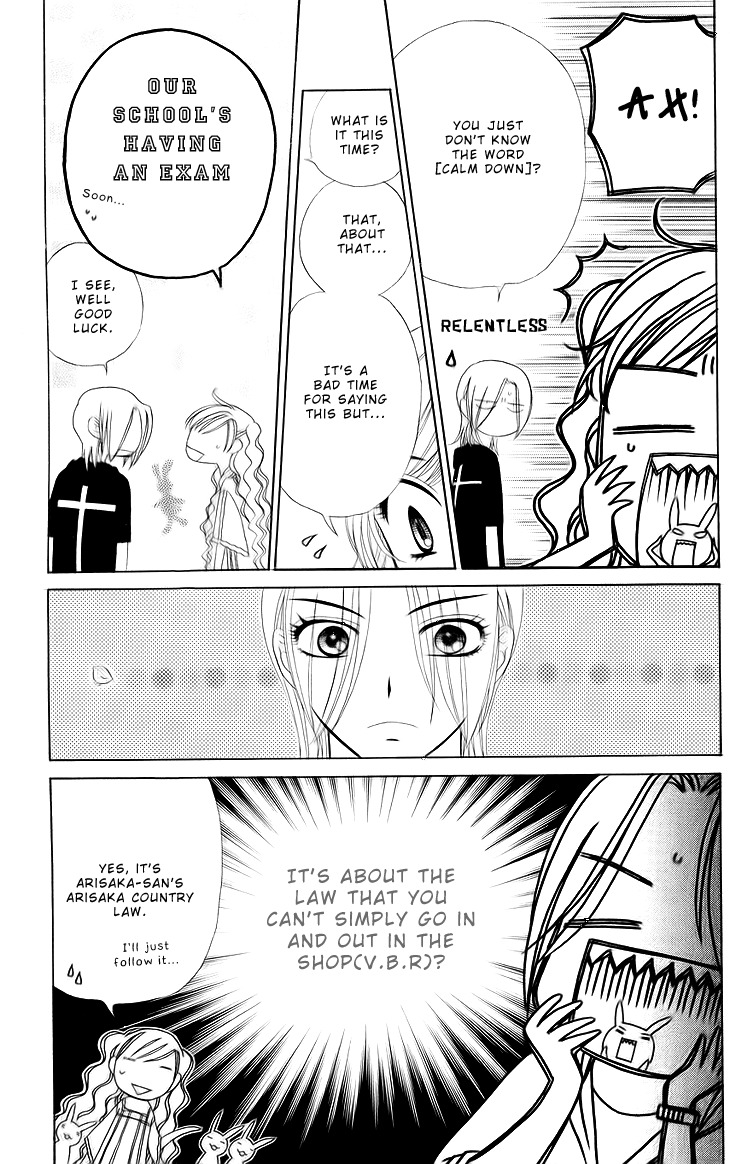 V.B. Rose Chapter 73 page 7 - Chapter 73