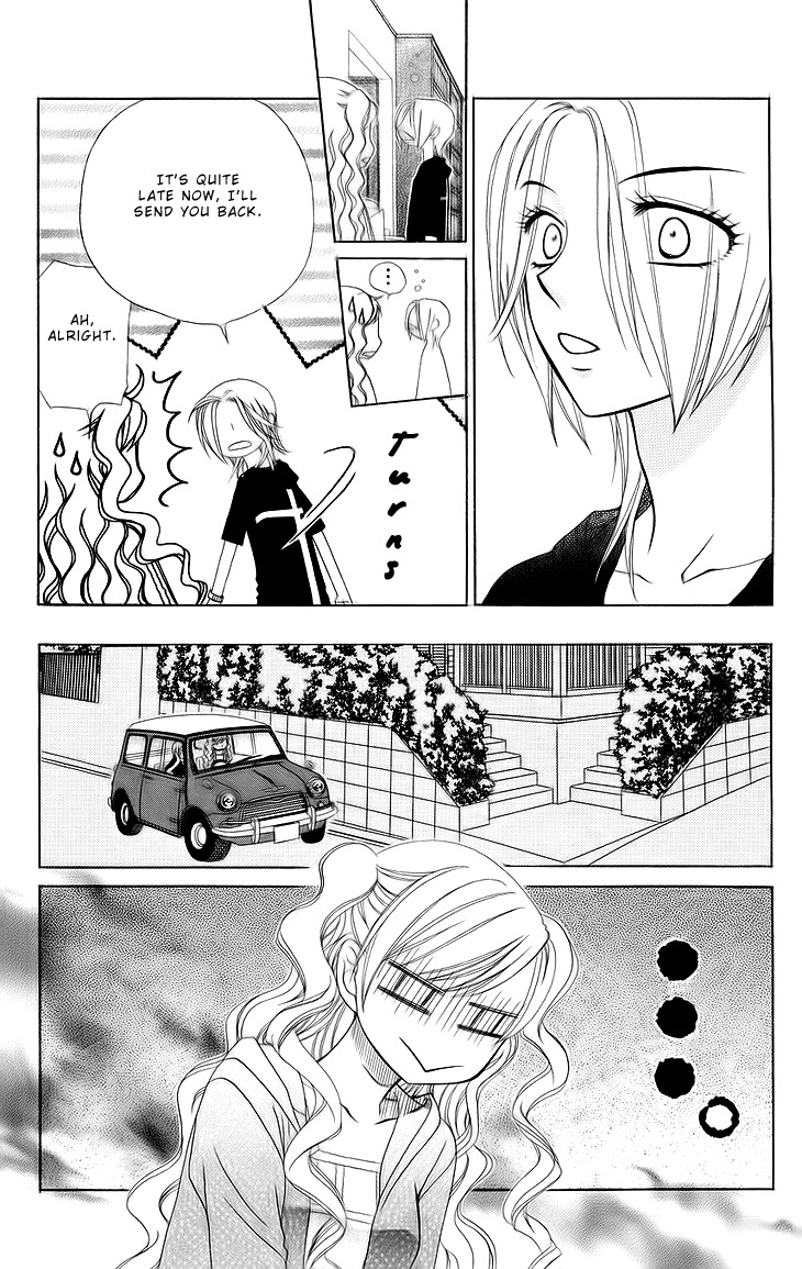 V.B. Rose Chapter 73 page 8 - Chapter 73