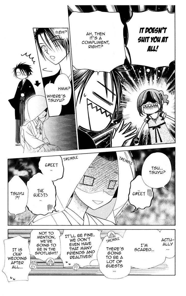 V.B. Rose Chapter 80 page 11 - Chapter 80