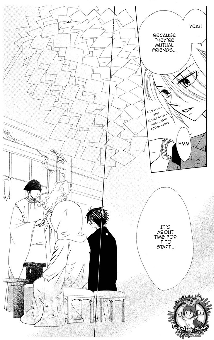 V.B. Rose Chapter 80 page 18 - Chapter 80