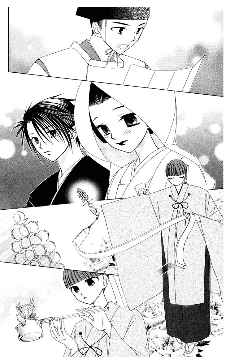 V.B. Rose Chapter 80 page 19 - Chapter 80