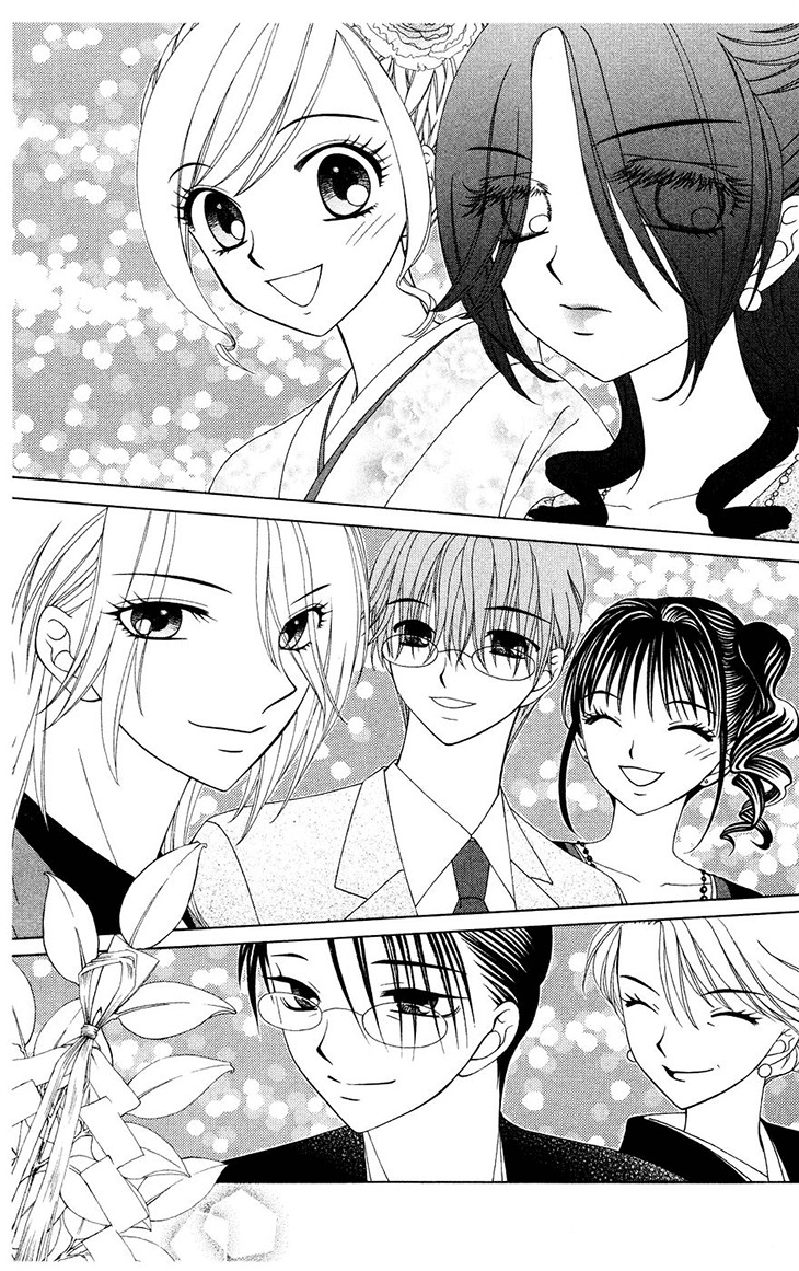 V.B. Rose Chapter 80 page 22 - Chapter 80