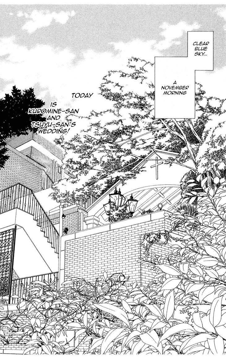 V.B. Rose Chapter 80 page 3 - Chapter 80