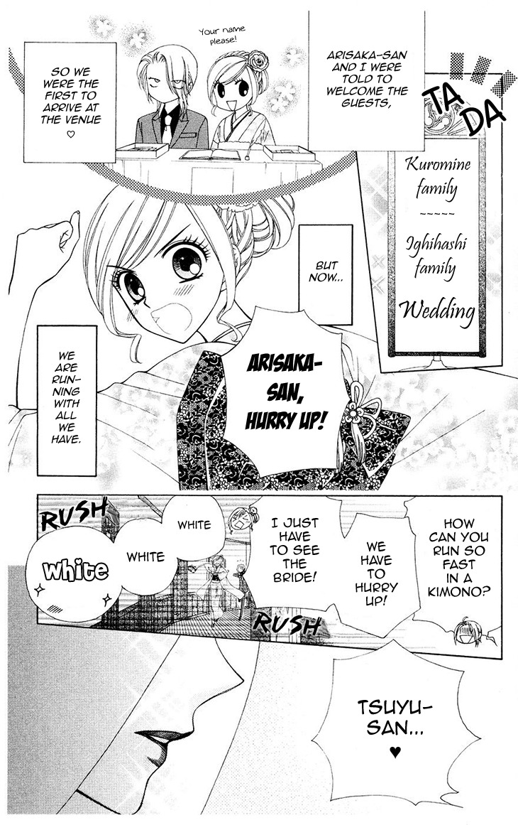 V.B. Rose Chapter 80 page 4 - Chapter 80