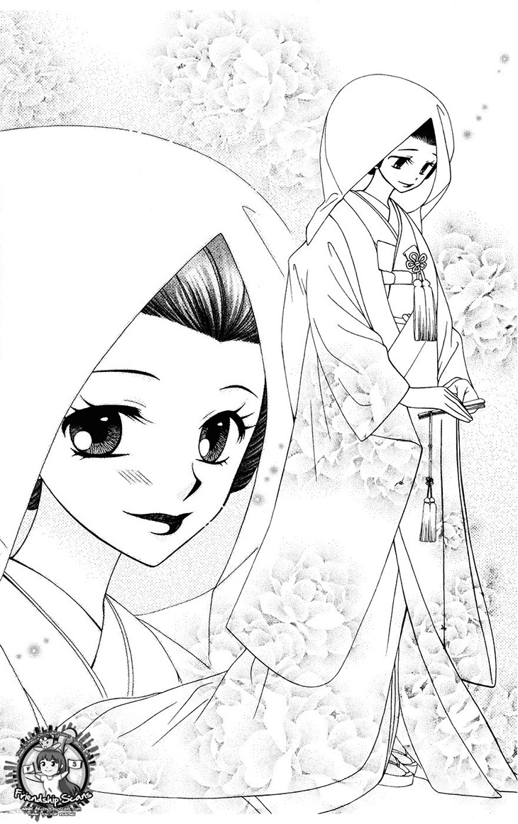 V.B. Rose Chapter 80 page 5 - Chapter 80