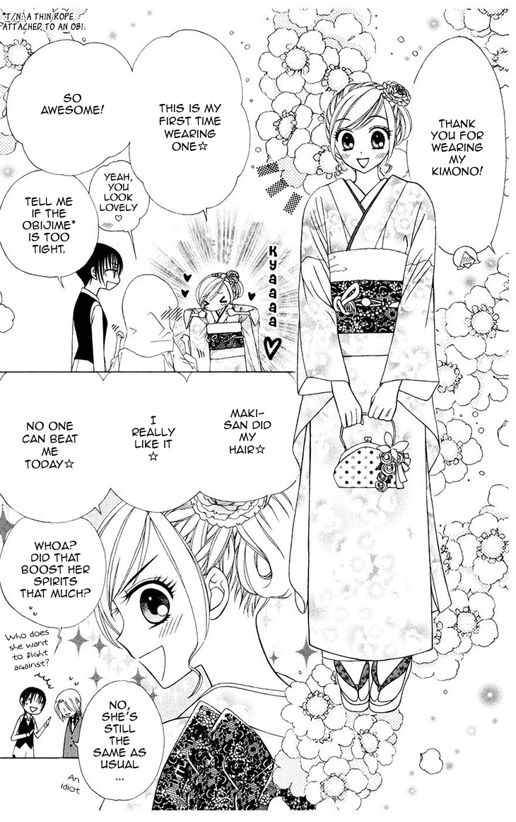 V.B. Rose Chapter 80 page 7 - Chapter 80