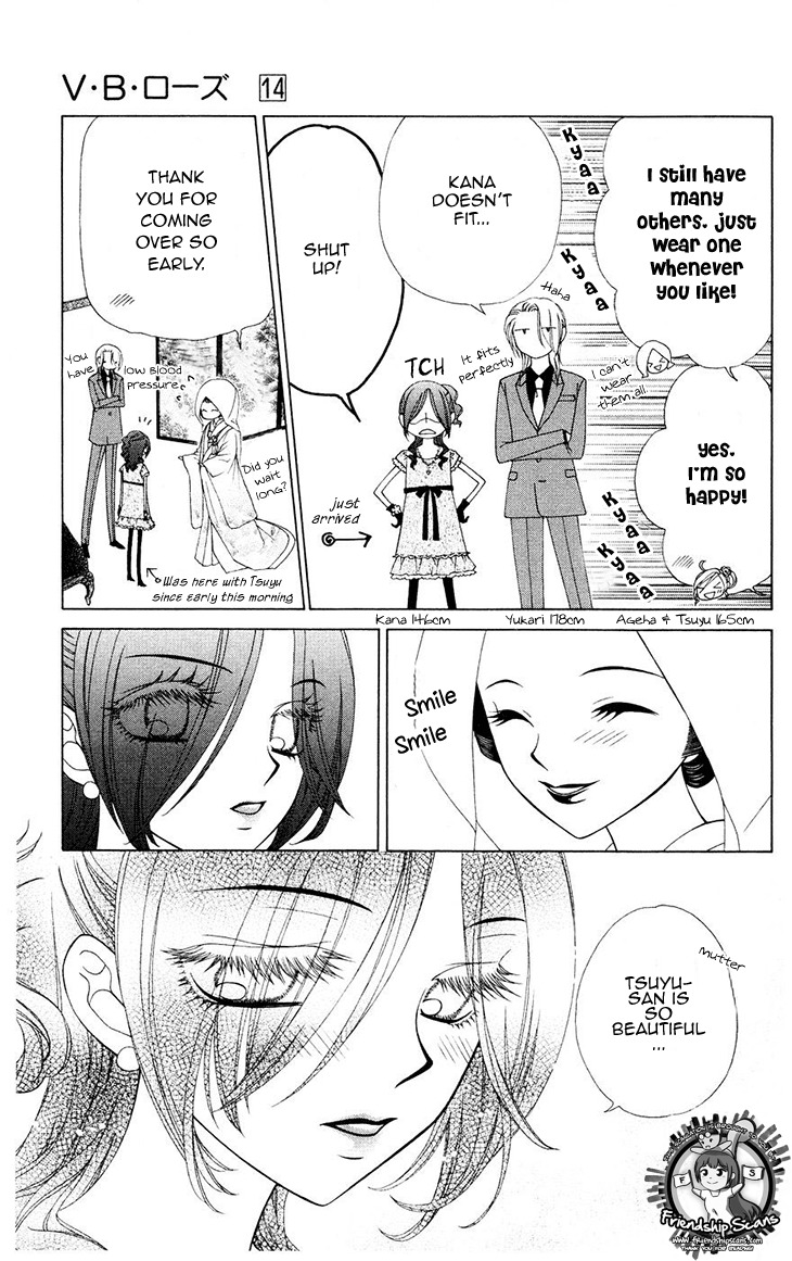 V.B. Rose Chapter 80 page 8 - Chapter 80