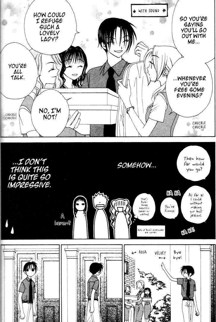 V.B. Rose Chapter 9 page 28 - Chapter 9