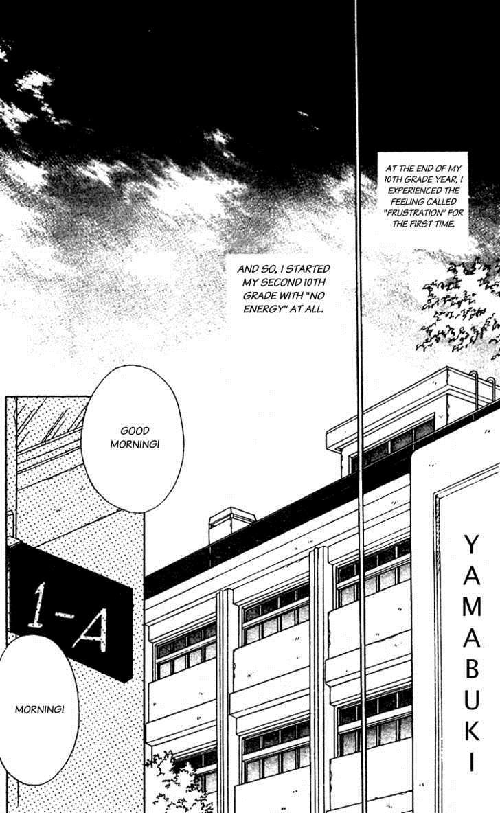 V - Egao no Tameni Chapter 1 page 10 - Chapter 1