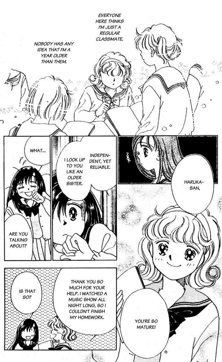 V - Egao no Tameni Chapter 1 page 12 - Chapter 1