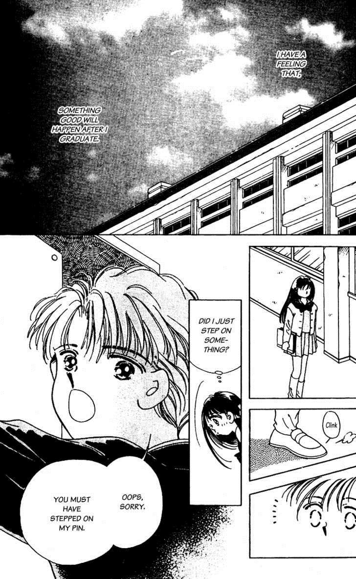 V - Egao no Tameni Chapter 1 page 15 - Chapter 1