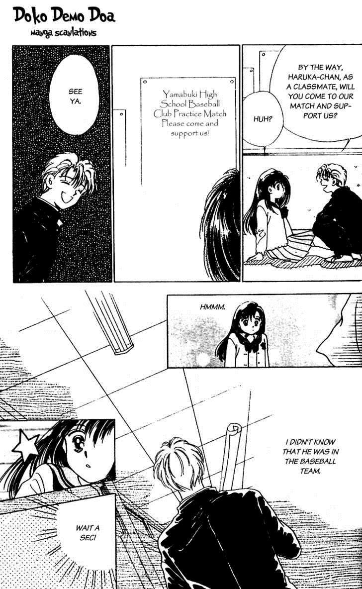 V - Egao no Tameni Chapter 1 page 17 - Chapter 1