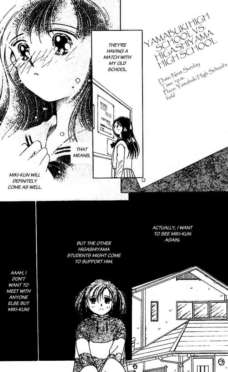 V - Egao no Tameni Chapter 1 page 18 - Chapter 1