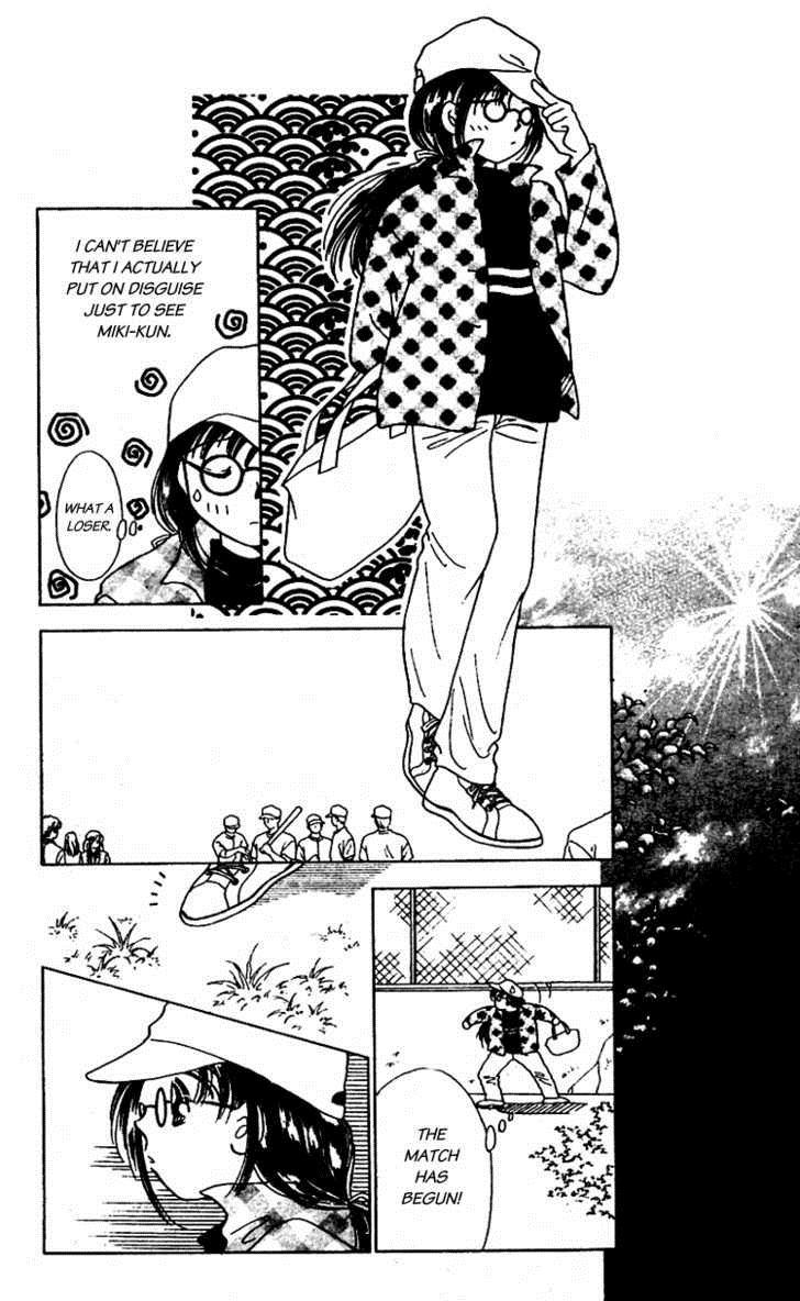 V - Egao no Tameni Chapter 1 page 19 - Chapter 1