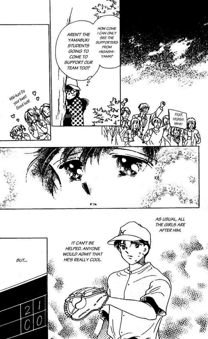V - Egao no Tameni Chapter 1 page 20 - Chapter 1