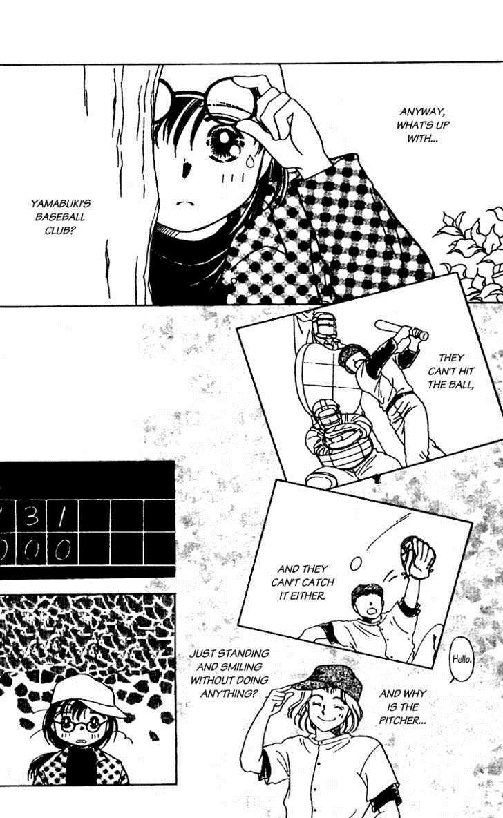 V - Egao no Tameni Chapter 1 page 21 - Chapter 1