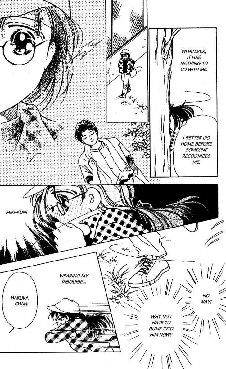 V - Egao no Tameni Chapter 1 page 22 - Chapter 1