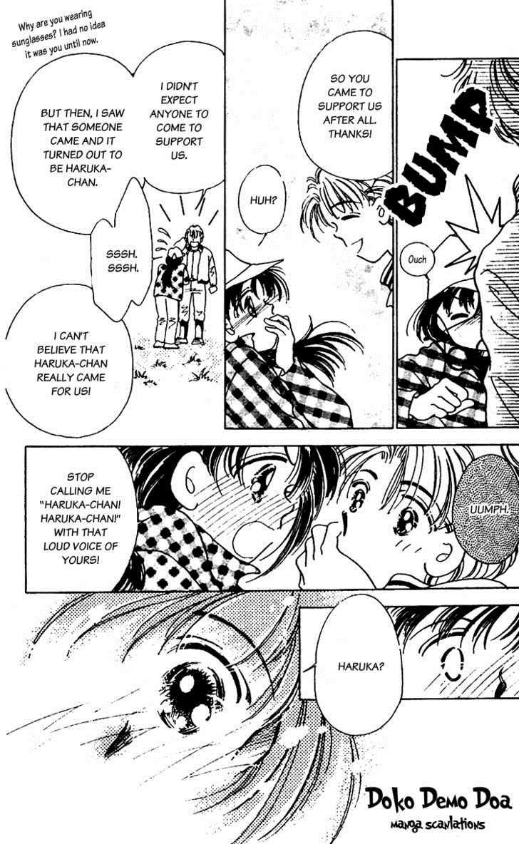 V - Egao no Tameni Chapter 1 page 23 - Chapter 1