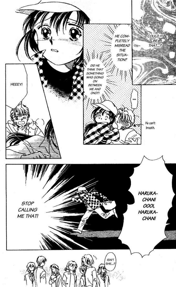 V - Egao no Tameni Chapter 1 page 25 - Chapter 1