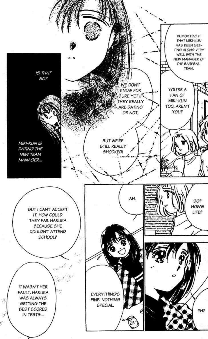 V - Egao no Tameni Chapter 1 page 27 - Chapter 1