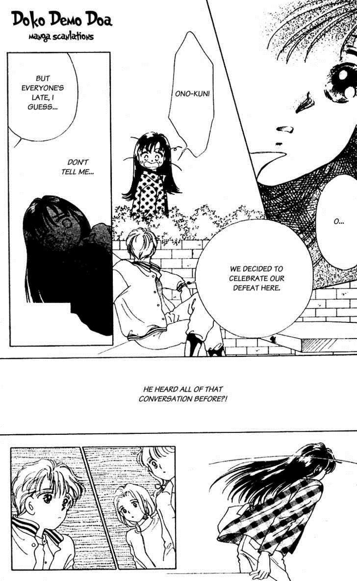 V - Egao no Tameni Chapter 1 page 29 - Chapter 1