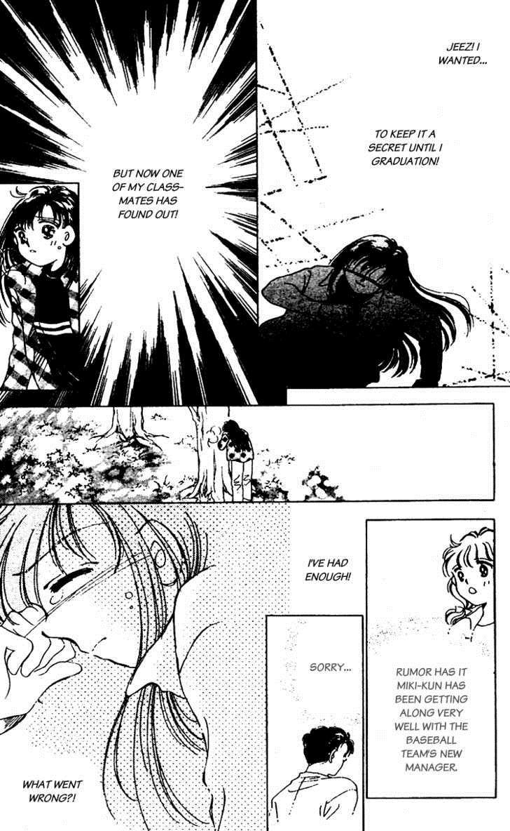 V - Egao no Tameni Chapter 1 page 30 - Chapter 1