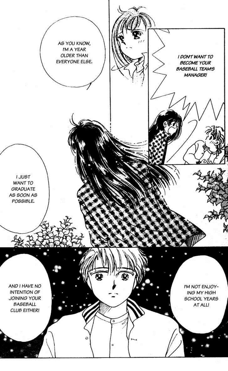V - Egao no Tameni Chapter 1 page 33 - Chapter 1