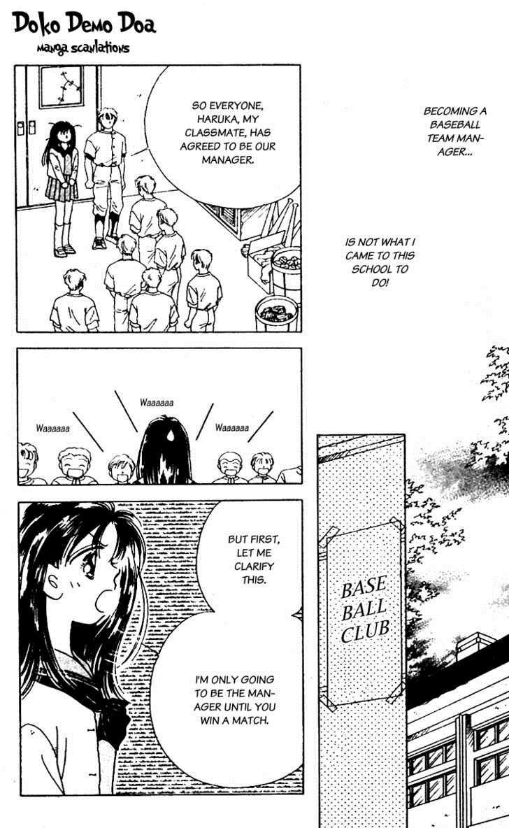 V - Egao no Tameni Chapter 1 page 35 - Chapter 1