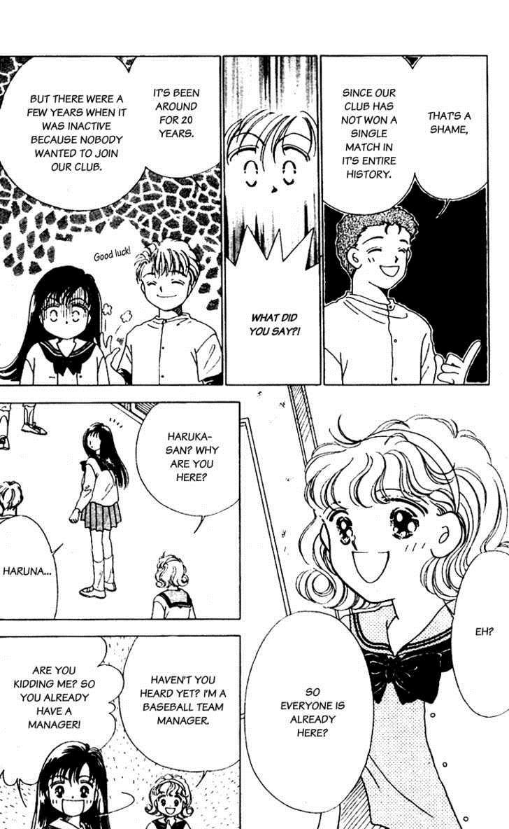 V - Egao no Tameni Chapter 1 page 36 - Chapter 1