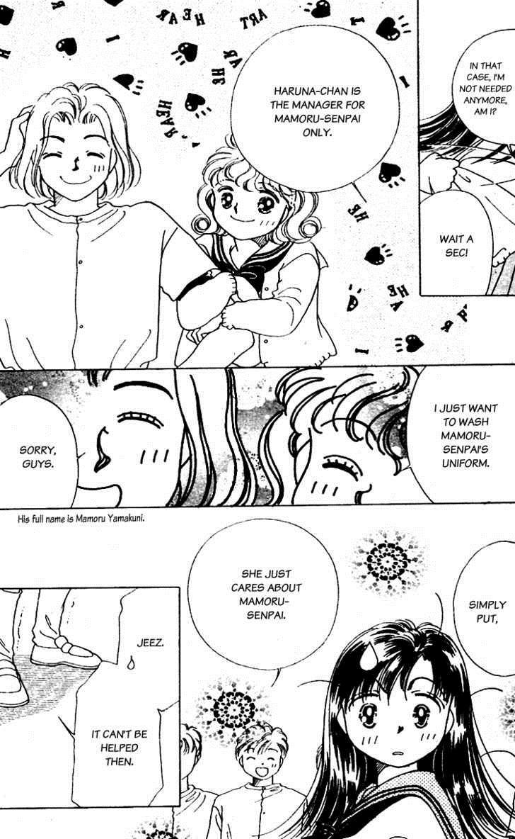 V - Egao no Tameni Chapter 1 page 37 - Chapter 1