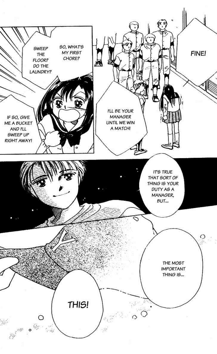 V - Egao no Tameni Chapter 1 page 38 - Chapter 1