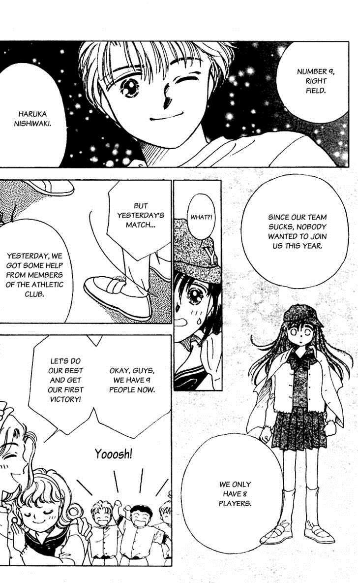 V - Egao no Tameni Chapter 1 page 40 - Chapter 1