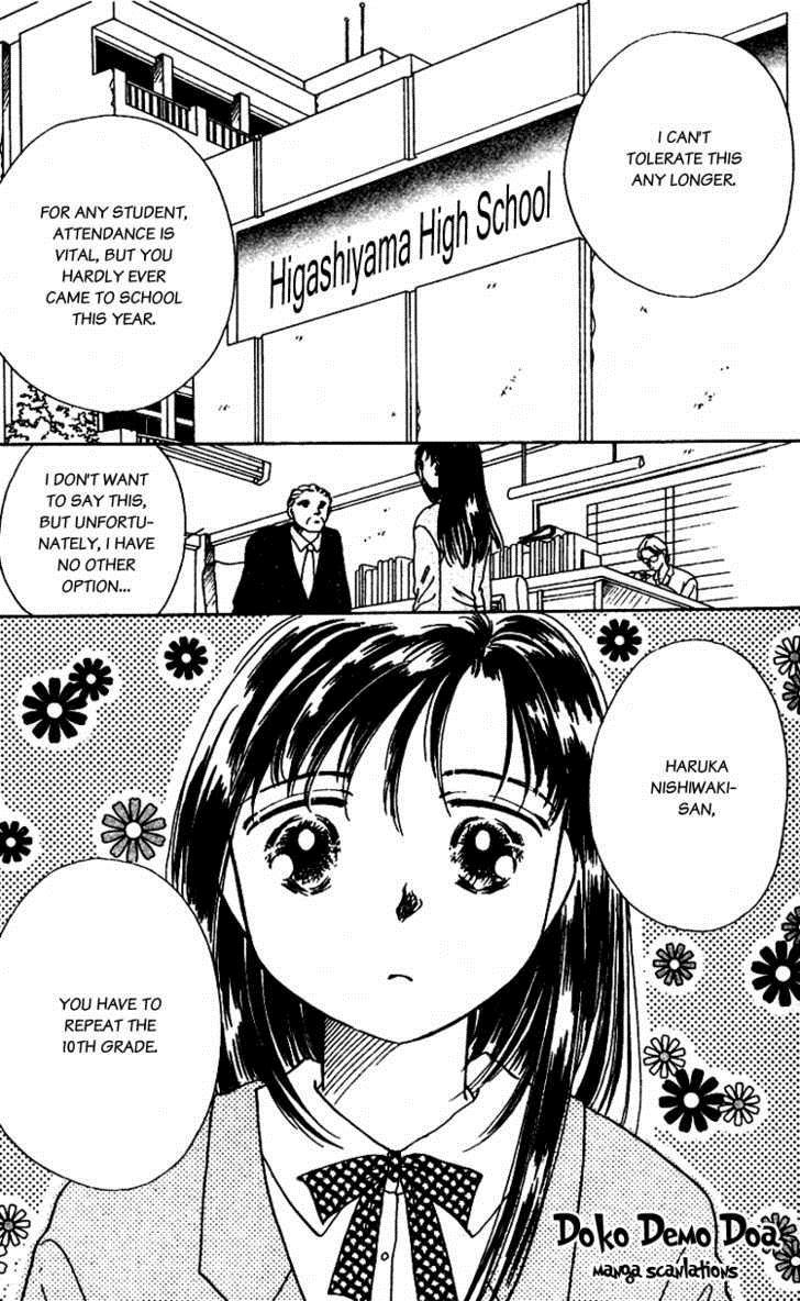 V - Egao no Tameni Chapter 1 page 5 - Chapter 1