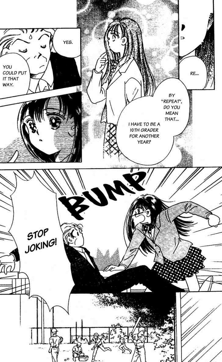 V - Egao no Tameni Chapter 1 page 6 - Chapter 1