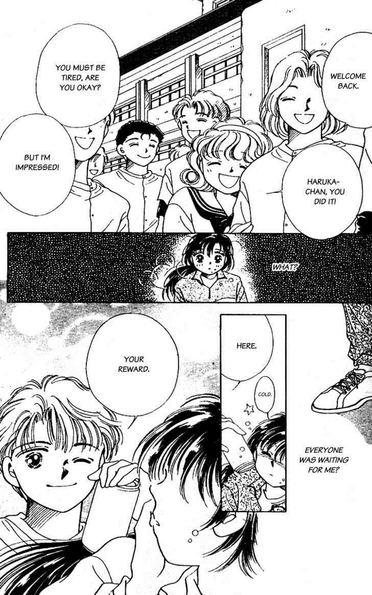 V - Egao no Tameni Chapter 2 page 12 - Chapter 2
