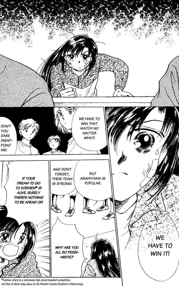 V - Egao no Tameni Chapter 2 page 17 - Chapter 2