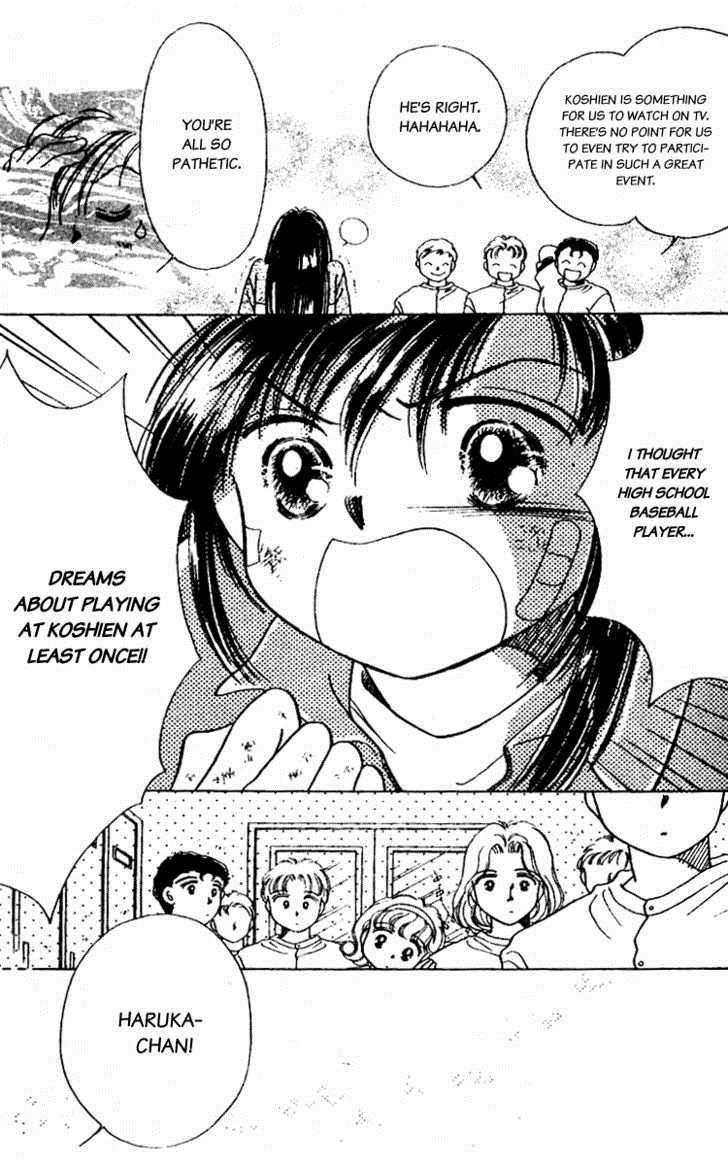 V - Egao no Tameni Chapter 2 page 18 - Chapter 2