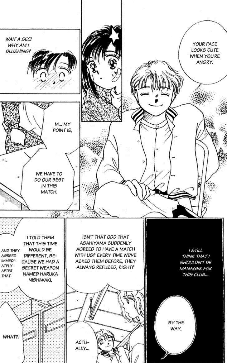 V - Egao no Tameni Chapter 2 page 19 - Chapter 2
