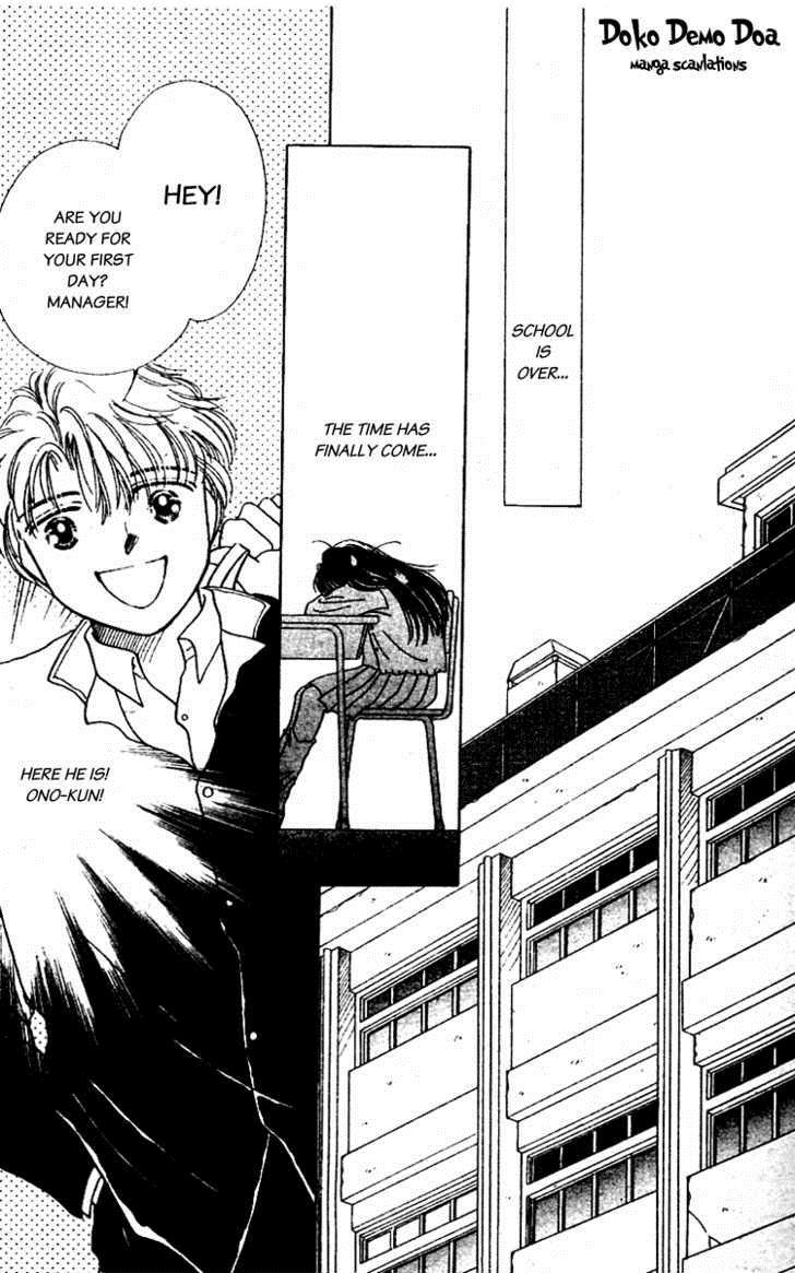 V - Egao no Tameni Chapter 2 page 2 - Chapter 2