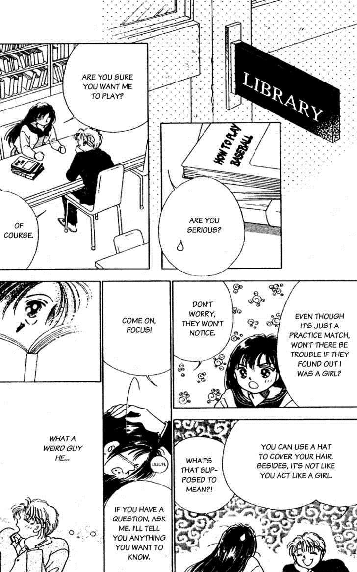 V - Egao no Tameni Chapter 2 page 21 - Chapter 2