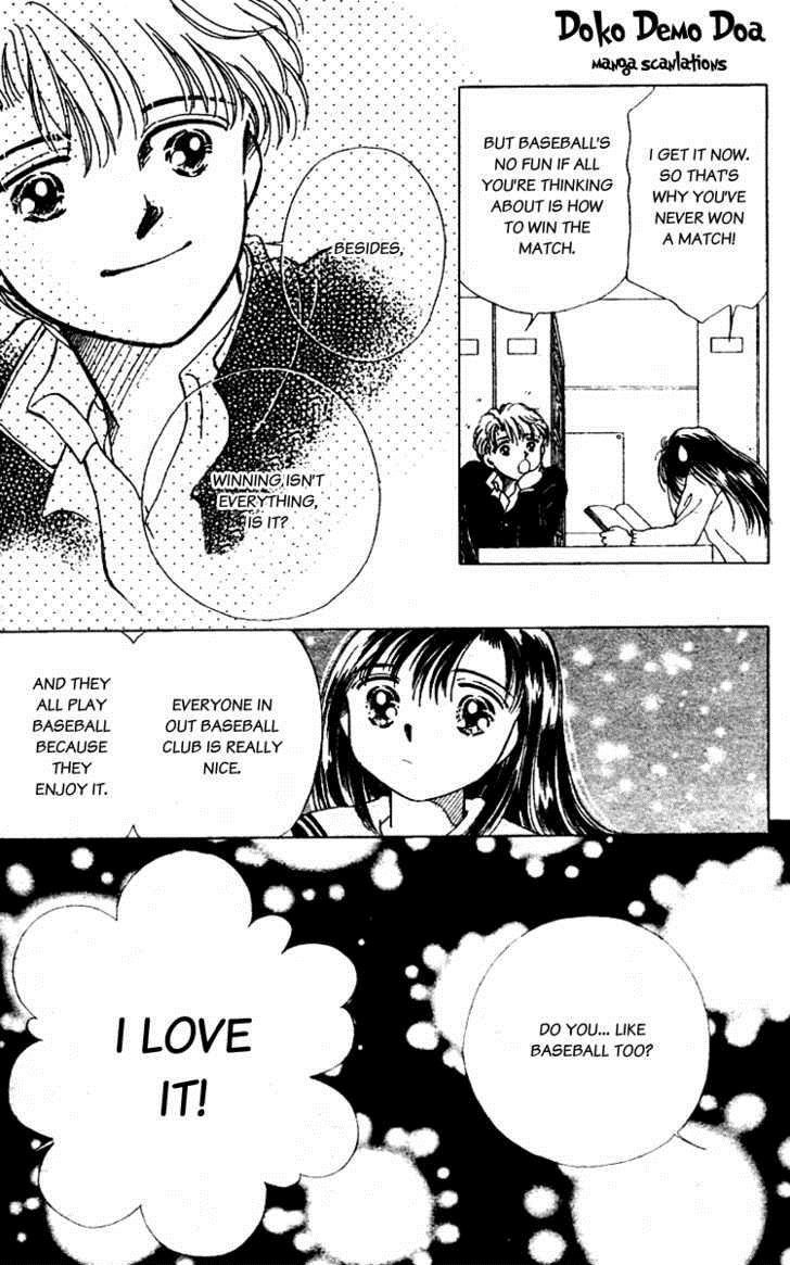 V - Egao no Tameni Chapter 2 page 23 - Chapter 2