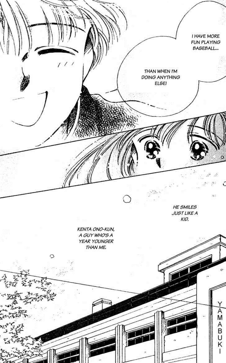 V - Egao no Tameni Chapter 2 page 24 - Chapter 2
