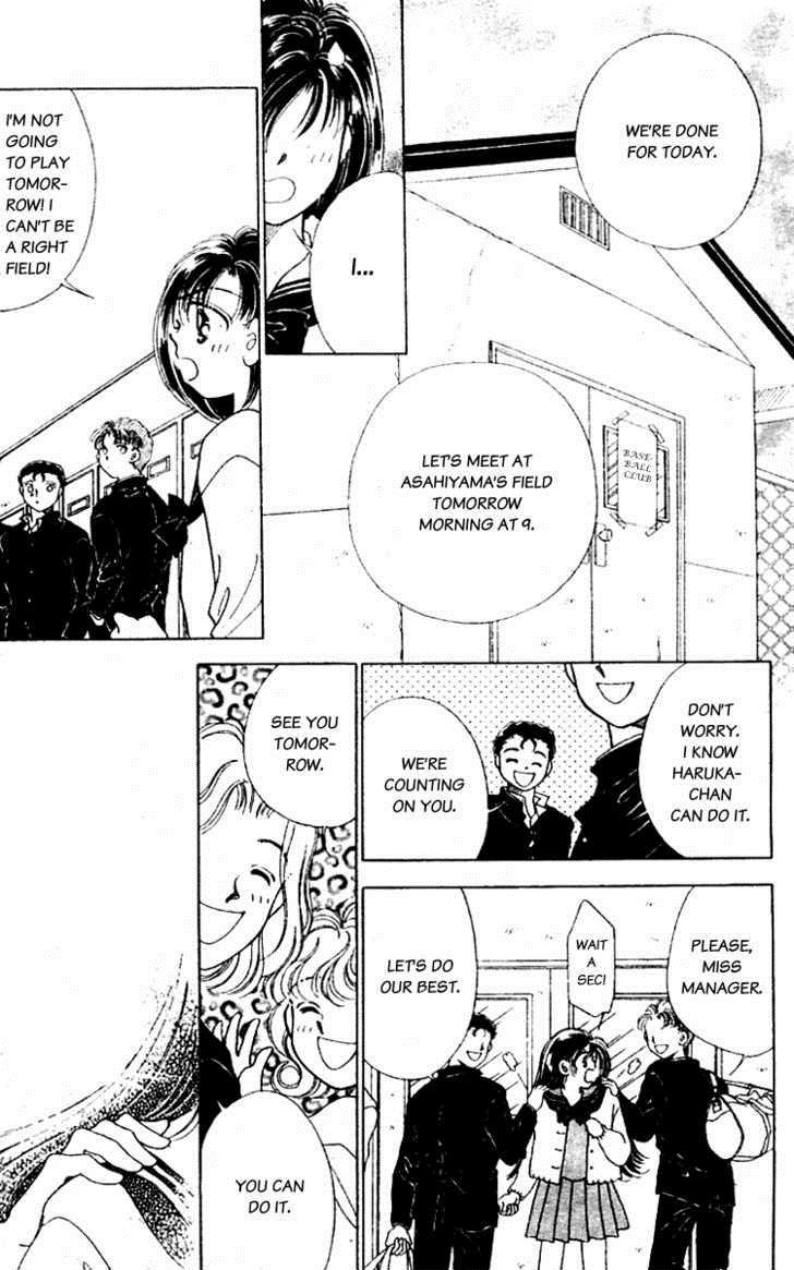 V - Egao no Tameni Chapter 2 page 25 - Chapter 2